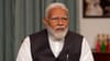 पंतप्रधान मोदी यांच्या 5 देशांच्या दौऱ्याचं FIEO कडून जोरदार समर्थन.