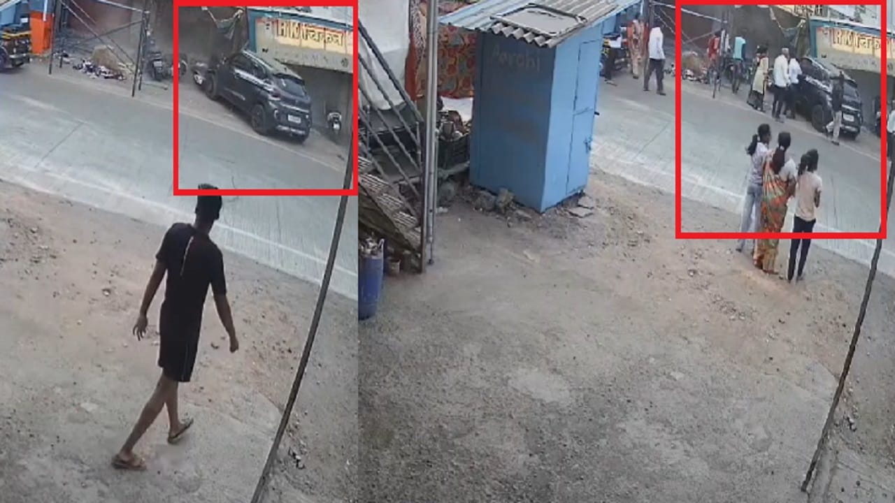 पुण्यात कार चालकाचा निष्काळजीपणा, भयानक अपघातात 4 वर्षीय चिमुरड्याचा मृत्यू, 3 ते 4 गंभीर जखमी, CCTV समोर