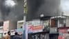 Pune : रणरणत्या उन्हात भर दुपारी धडाम आवाज... त्यानंतर आगीचे लोळ अन्.
