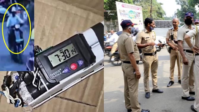 Pune Bomb: सात तासांचा टायमर, जिवंत बॉम्ब....रात्रभर पुण्यात घडलं काय?