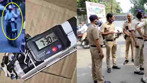 Pune Bomb: सात तासांचा टायमर...सुपर स्पेशालिस्ट हॉस्पिटल... जिवंत बॉम्ब....रात्रभर पुण्यात घडलं काय?