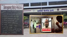 विषारी दारूचे पुण्यात 15 बळी...आता सीआयडीची एंट्री, मोठी अपडेट काय ?.