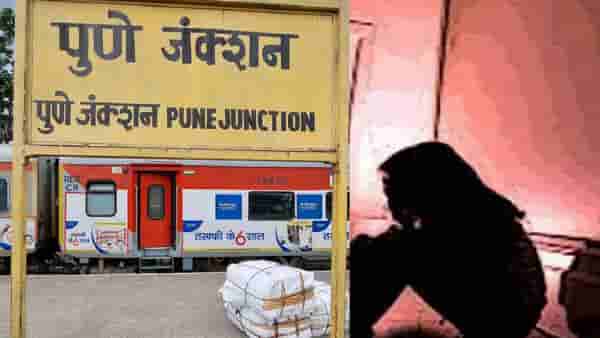 पुण्यात सुरु तरी काय? 4 वर्षांच्या चिमुरडीनंतर, 11 वर्षीय मुलीचा वियनभंग, त्या काही मिनिटांत नेमकं काय घडलं? पोलिसांची मोठी कारवाई