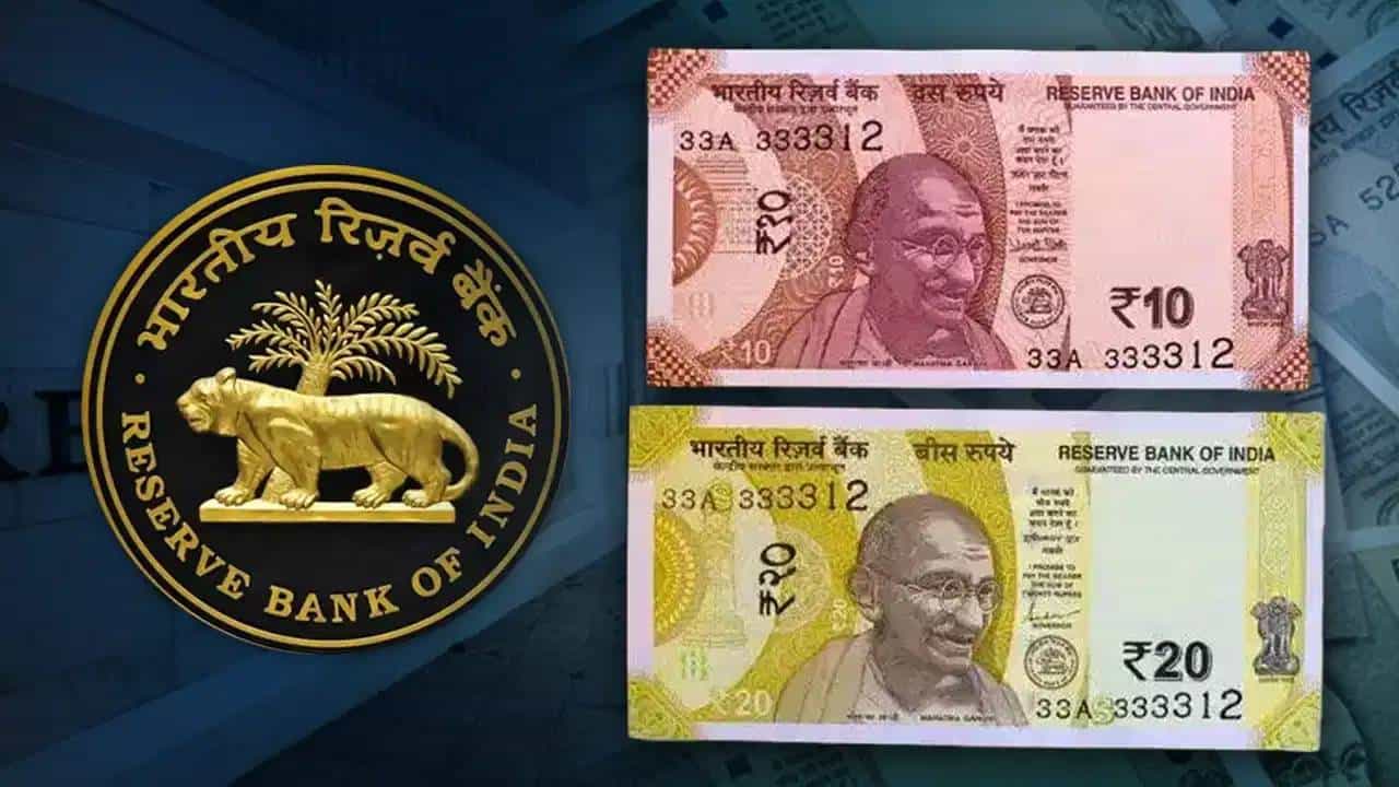 RBI Plastic Notes: देशात लवकरच प्लास्टिक नोटा; RBI चा काय प्लॅन?