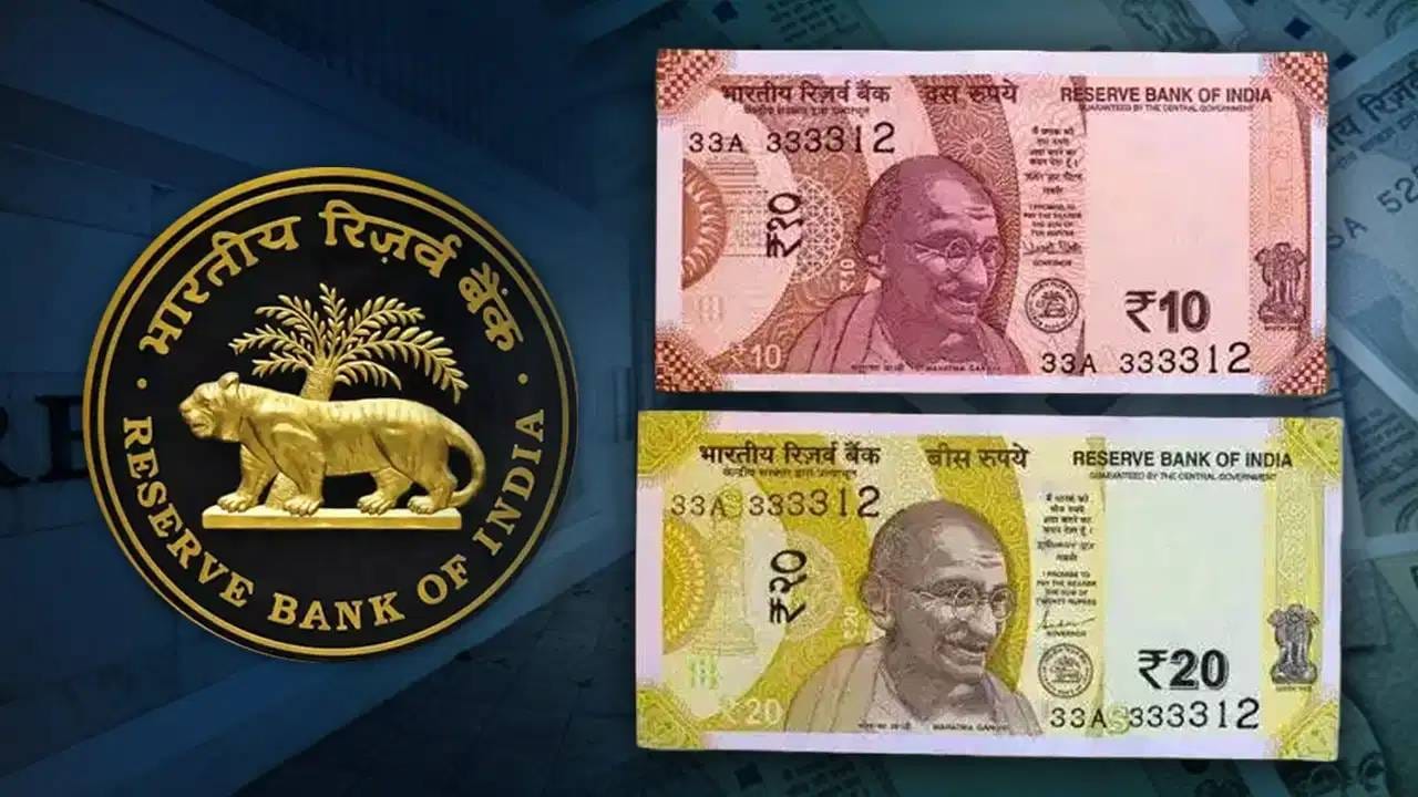 RBI Plastic Notes: देशात लवकरच प्लास्टिक नोटा; RBI चा काय प्लॅन? RBI Plastic Notes: देशात लवकरच प्लास्टिक नोटा; RBI चा काय प्लॅन?