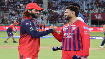LSG vs RCB Toss : लखनौला करो या मरो सामन्यात बॅटिंगची संधी, अर्जून तेंडुलकरला संधी?