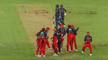 IPL 2026 Final, RCB vs GT: अंतिम सामन्यात अहमदाबादची खेळपट्टी फलंदाजी की गोलंदाजीसाठी अनुकूल ठरेल?