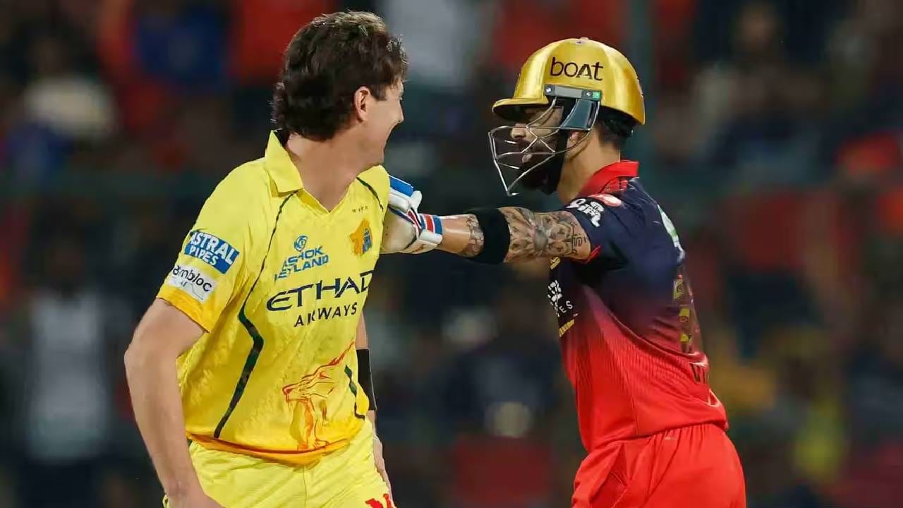 IPL 2026 Playoff: चेन्नई सुपर किंग्सच्या प्लेऑफचं गणित आरसीबीच्या हाती, कसं काय ते समजून घ्या IPL 2026 Playoff: चेन्नई सुपर किंग्सच्या प्लेऑफचं गणित आरसीबीच्या हाती, कसं काय ते समजून घ्या