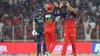 RCB vs GT Final Live Streaming: कुठे आणि कसा पाहता येणार अंतिम सामना.