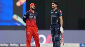 RCB v GT यांच्यातील क्वॉलिफायर 1 सामना रद्द झाल्यास अंतिम फेरीत कोण?.