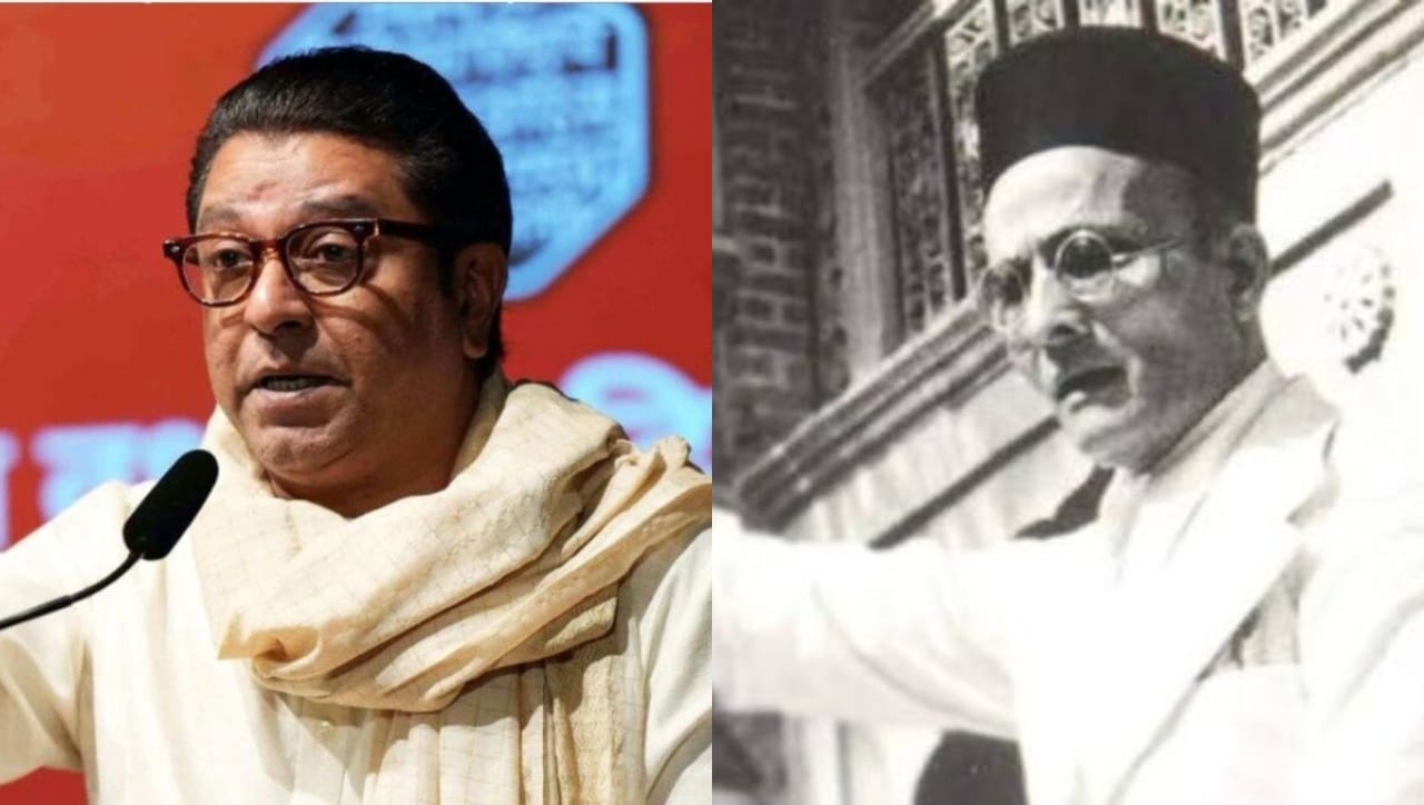 सावरकरांच्या नावावर राजकारण करणाऱ्यांना नक्की कुठले सावरकर कळलेत? राज ठाकरेंचा संतप्त सवाल