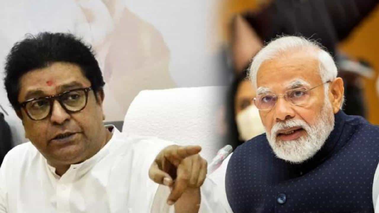 Raj Thackeray-Modi : राज ठाकरेंनी मुद्देसूद भूमिका मांडताच भाजपकडून लगेच प्रत्युत्तर, मोदींना सल्ला देण्याऐवजी, तुम्ही..
