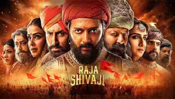 Raja Shivaji : नसेल होत तर सोडून दे..., राजा शिवाजी च्या मागे रितेशची 10 वर्षांची मेहनत, मधल्या काळात नेमकं घडलं तरी काय?