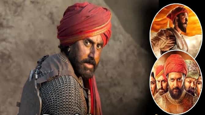 Raja Shivaji : 5000 कोटींचा खर्च... वादाच्या भोवऱ्यात राजा शिवाजी सिनेमा, अभिषेक बच्चनकडून मोठं वक्तव्य