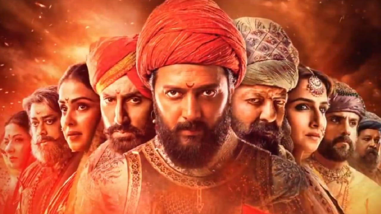 Raja Shivaji OTT : घरबसल्या पाहता येणार 'राजा शिवाजी', जाणून घ्या कुठे आणि कधी येणार पाहता? Raja Shivaji OTT : घरबसल्या पाहता येणार 'राजा शिवाजी', जाणून घ्या कुठे आणि कधी येणार पाहता?