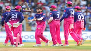 MI vs RR : राजस्थानची विजयासह प्लेऑफमध्ये धडक, मुंबईचा 30 धावांनी धुव्वा, पलटणचा पराभवाने शेवट