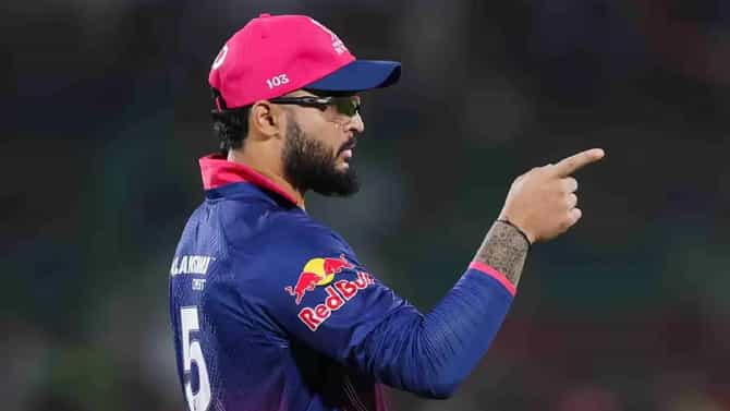 IPL 2026: राजस्थान रॉयल्सला ट्रॉफी जिंकणे कठीण? एलिमिनेटर फेरीत खेळलेल्या संघाचा असा आहे इतिहास