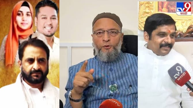 मुली-महिला बेपत्ता होण्यामागे MIM चा हात? शिंदे सेनेच्या नेत्याचा आरोप