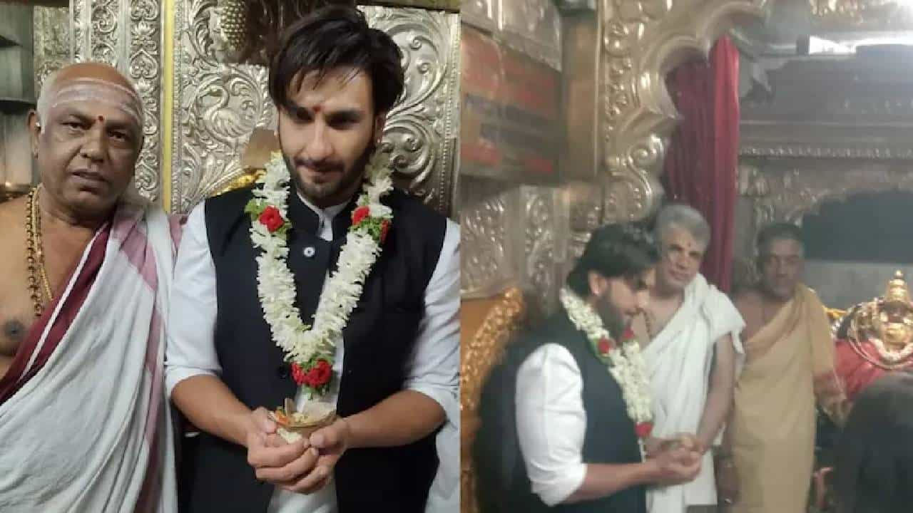 इंडस्ट्रीत बंदी घातल्यानंतर रणवीर सिंह पोहोचला चामुंडेश्वरी मंदिरात; केली पूजा