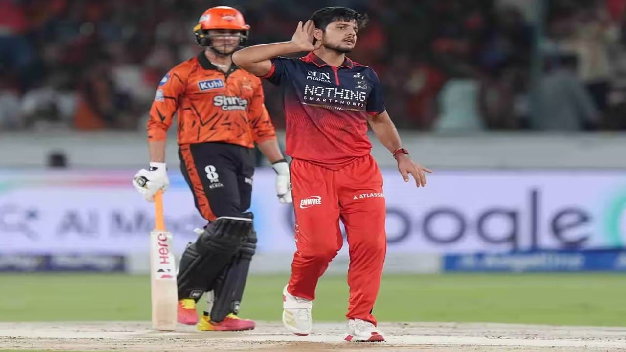 SRH vs RCB : हैदराबादचा बॅटिंगचा निर्णय, टॉप 2 साठी आरसीबी विरुद्ध किती धावांनी जिंकावं लागणार? जाणून घ्या SRH vs RCB : हैदराबादचा बॅटिंगचा निर्णय, टॉप 2 साठी आरसीबी विरुद्ध किती धावांनी जिंकावं लागणार? जाणून घ्या