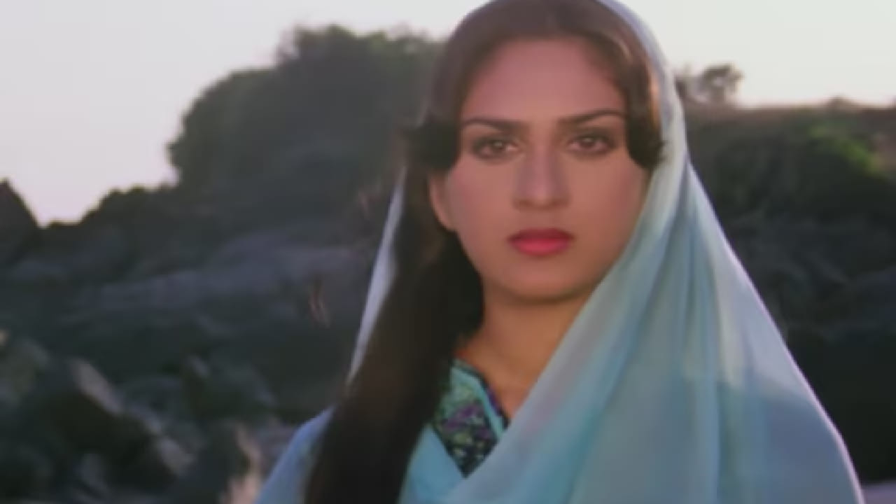 गाण्यातील चार दिनों का प्यार ओ रब्बा, बड़ी लंबी जुदाई... ही ओळ आजही श्रोत्यांना जुन्या आठवणींमध्ये घेऊन जाते. याच कारणामुळे हे गाणे पिढ्यान्पिढ्या लोकप्रिय राहिले आहे.