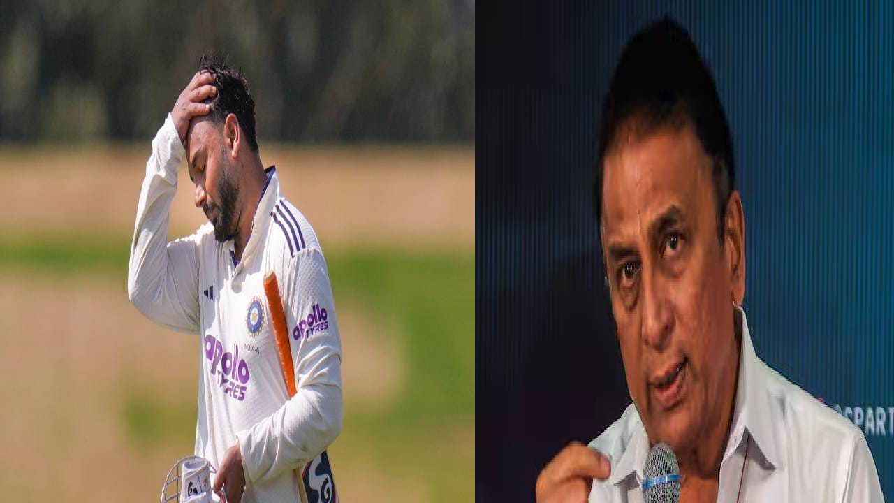 Sunil Gavaskar : ऋषभ पंतने TV वर F शब्द वापरुन शिवी घातली, पण गावस्करांना त्यात काही चुकीच वाटत नाही, ते म्हणतात की.. Sunil Gavaskar : ऋषभ पंतने TV वर F शब्द वापरुन शिवी घातली, पण गावस्करांना त्यात काही चुकीच वाटत नाही, ते म्हणतात की..