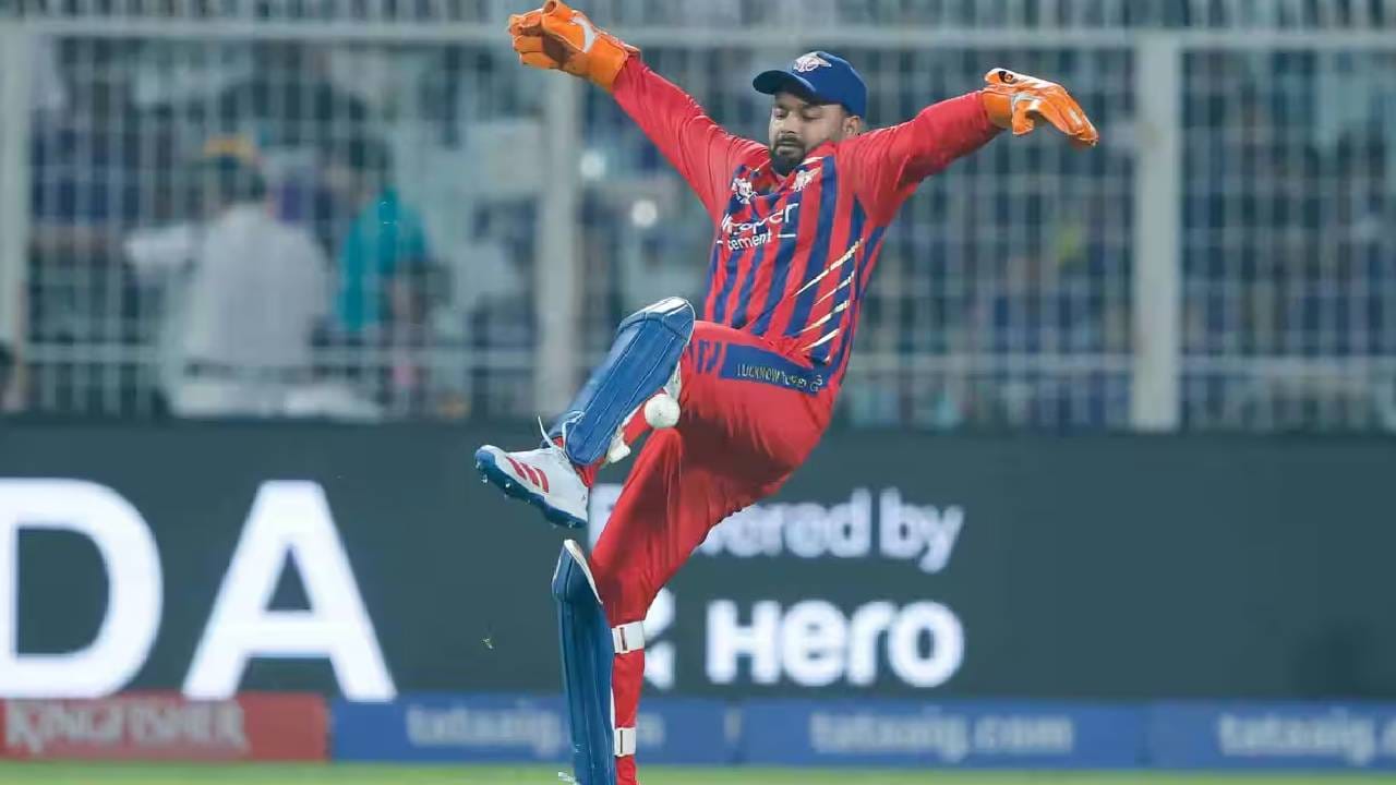 IPL 2026: ऋषभ पंतचं कर्णधारपद गेलं, लखनौ सुपर जायंट्सने जाहीरपणे सांगितलं की... IPL 2026: ऋषभ पंतचं कर्णधारपद गेलं, लखनौ सुपर जायंट्सने जाहीरपणे सांगितलं की...
