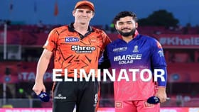 हैदराबाद-राजस्थान एलिमिनेटरसाठी सज्ज, कोण पोहचणार क्वालिफायर 2 मध्ये?.