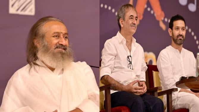 ‘द आर्ट ऑफ लिव्हिंग’च्या 45 व्या वर्धापनदिन सोहळ्याला सिनेमा, साहित्य, प्रशासनातील मान्यवरांची हजेरी
