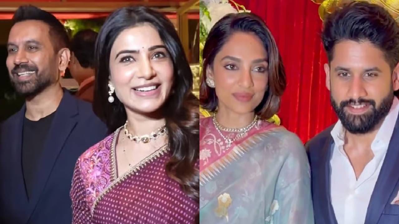 समंथा – नाग चैतन्य एकाच छताखाली; लग्नसोहळ्यात जोडीदारासोबत आमनेसामने?