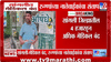 “औषध कुठे मिळणार?” सांगलीत मेडिकल बंदमुळे नातेवाईक हतबल.