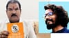 संजय गायकवाड यांच्या अडचणी वाढल्या... धमकावल्याप्रकरणी चौकशी होणार.