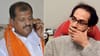 ठाकरे गटात पुन्हा सर्वात मोठा भूकंप? खासदाराने उघडच सांगत दिलं टेन्शन.