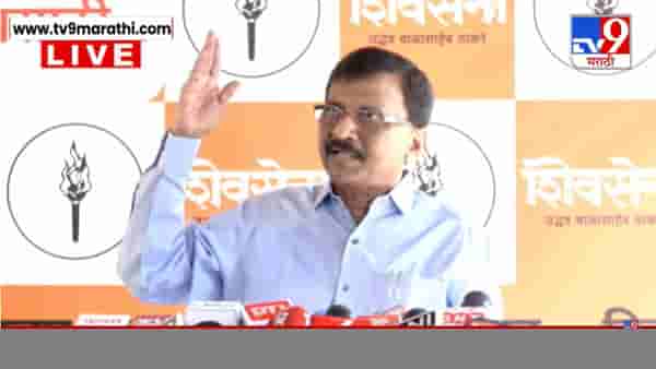 Sanjay Raut: दाक्षिणात्यांची जात्यंधता नी मुस्लिमांची धर्मांधता... मराठी माणसांना राऊतांचा तो सल्ला काय?