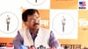 Sanjay Raut: वाईट घडायचं असेल की 'शाह' कनेक्शन आलंच....