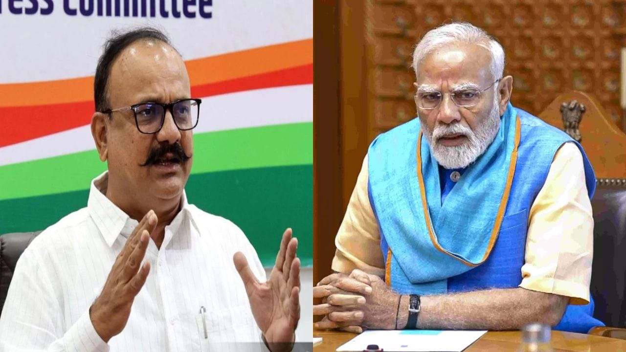 आता पनवती म्हणाले... हर्षवर्धन सपकाळांचा पत्रकार परिषदेत पंतप्रधानांवर पुन्हा हल्लाबोल आता पनवती म्हणाले... हर्षवर्धन सपकाळांचा पत्रकार परिषदेत पंतप्रधानांवर पुन्हा हल्लाबोल