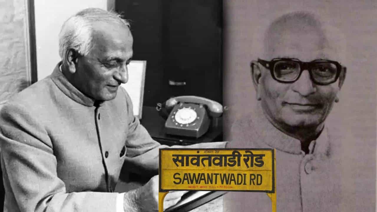 Madhu Dandavate : बाथरूममध्ये कपडे धूत असतानाच केंद्रीय मंत्रीपदाची आली ऑफर, रेल्वेमंत्री बनताच घेतला मोठा निर्णय; मधु दंडवतेंबद्दल हे माहीत आहे का?