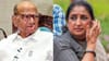 राष्ट्रवादी काँग्रेसच्या विलीनीकरणाच्या घडामोडींना वेग, थेट गुप्त बैठक.