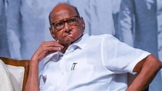 Sharad Pawar: शरद पवार यांच्यावर आमदार-खासदार नाराज? राष्ट्रवादीच्या विलिनीकरणाची चर्चा सुरू असताना घडलं काय?