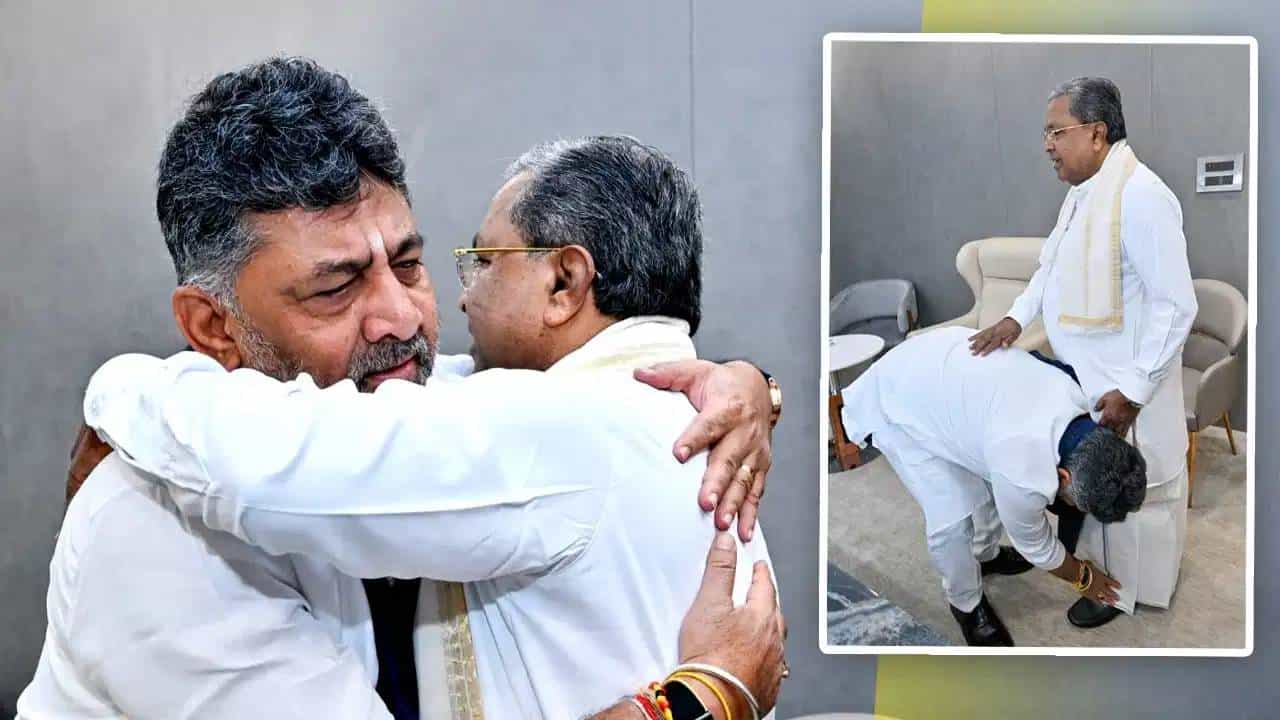 karnataka Politics Siddaramaiah : राजीनाम्याची घोषणा करण्याआधी सिद्धारमैया-शिवकुमार यांच्यात बंद खोलीत काय घडलं?