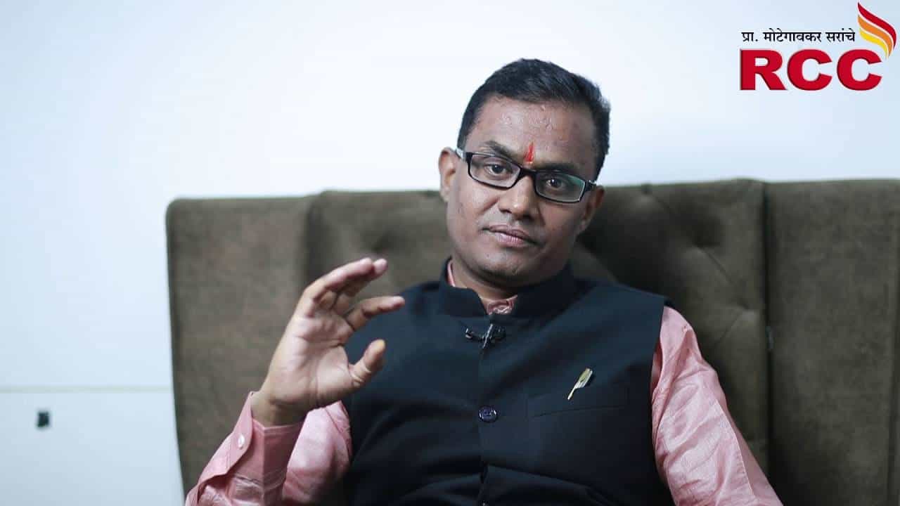 NEET Paper Leak: बापरे! मोटेगावकरचा RCCमधील तो Video आला समोर, नेमकं काय आहे त्यात?