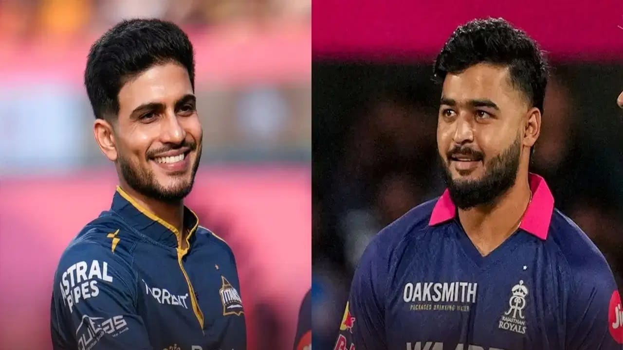 GT vs RR : क्वालिफायर 2 रद्द झाल्यास फायनलचं तिकीट कुणाला? जाणून घ्या GT vs RR : क्वालिफायर 2 रद्द झाल्यास फायनलचं तिकीट कुणाला? जाणून घ्या