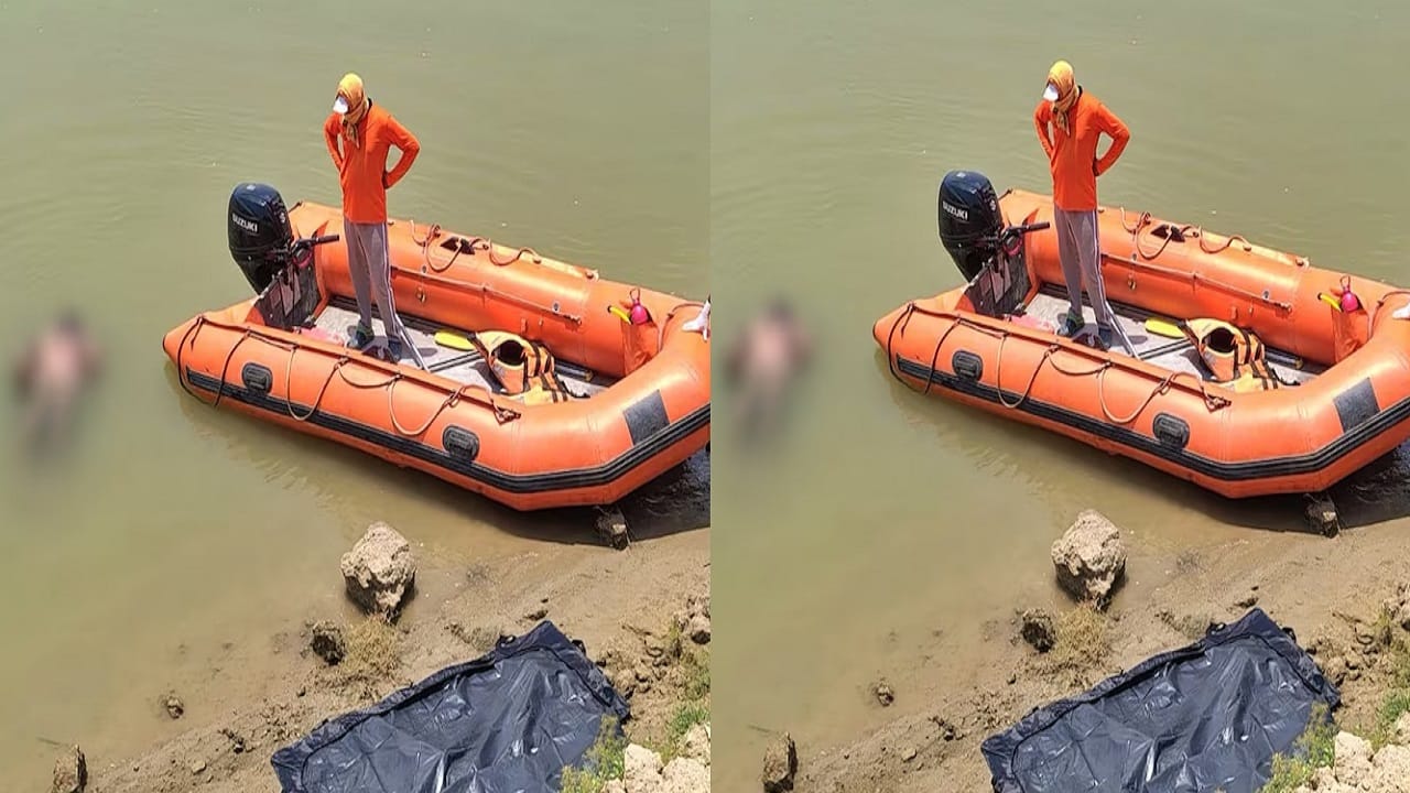 सासूच्या अंत्यसंस्कारासाठी पोहोचलेला जावई थेट मगरीच्या तोंडात, 24 तासांनंतर सापडला मृतदेह, मन पिळवटून टाकणारा प्रसंग सासूच्या अंत्यसंस्कारासाठी पोहोचलेला जावई थेट मगरीच्या तोंडात, 24 तासांनंतर सापडला मृतदेह, मन पिळवटून टाकणारा प्रसंग