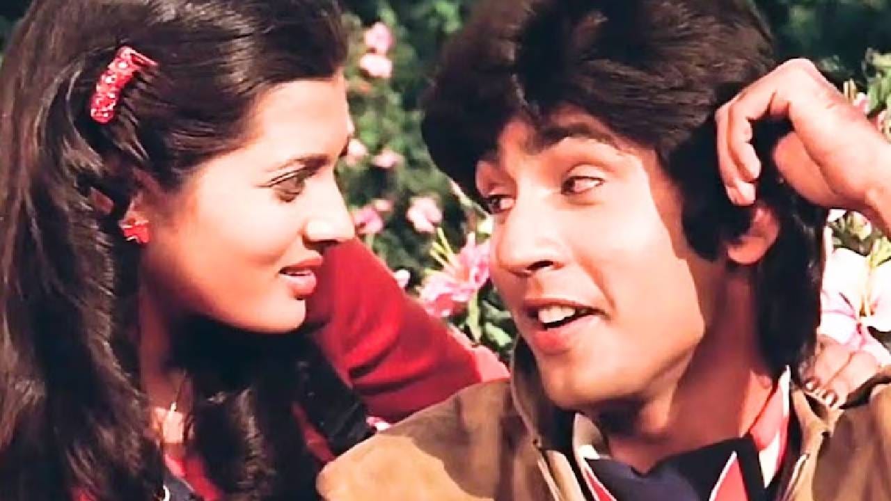 आजच्या काळातही हे गाणे युट्यूबपासून सोशल मीडियापर्यंत खूप ऐकले जाते. 'गोल्डमाइन्स गाणे सुने अनसुने' चॅनलवर याला कोट्यवधी व्ह्यूज मिळाले आहेत. लोक आपल्या रेट्रो आणि रोमँटिक प्लेलिस्टमध्ये या गाण्याचा आवर्जून समावेश करतात. जुन्या गाण्यांची वाढती लोकप्रियता आजही कायम असल्याचे यावरून दिसून येते. या गाण्याची गोड धून मनाला वेगळीच शांती देते.