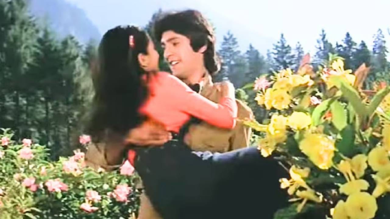 हे गाणे अतिशय सुंदर लोकेशनवर कुमार गौरव आणि विजेता पंडित यांच्यावर चित्रित करण्यात आले होते. हिरवेगार डोंगर आणि निसर्गरम्य ठिकाणी या गाण्याचे चित्रीकरण झाले. प्रदर्शनाच्या वेळी हे गाणे रेडिओ आणि म्युझिक चार्टवर प्रचंड गाजले आणि त्या वर्षातील सर्वात मोठे 'चार्टबस्टर' ठरले. हळूहळू हे गाणे या चित्रपटाची ओळख बनले. आजही हे गाणे ऐकले की जुन्या आठवणी ताज्या होतात.