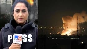 टीव्ही 9 इराणमध्ये दाखल, सुमैरा खान यांचा युद्धभूमीतून ग्राउंड रिपोर्ट.