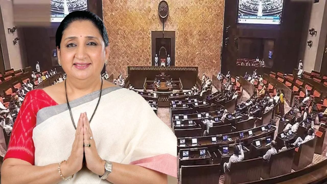 सुनेत्रा पवाारांच्या जागी कोण? लॉबिंग सुरू होणार? राज्यसभेच्या 24 जागांसाठीच्या निवडणुकीची तारीख जाहीर सुनेत्रा पवाारांच्या जागी कोण? लॉबिंग सुरू होणार? राज्यसभेच्या 24 जागांसाठीच्या निवडणुकीची तारीख जाहीर