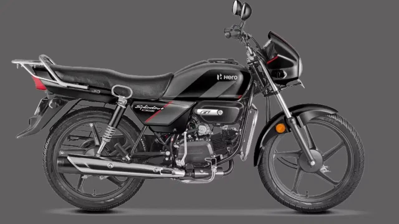 72 किमी मायलेजसह हिरोची दमदार बाईक बाजारात, सुपर स्प्लेंडर एक्सटेक 2.0 नव्या लूकमध्ये लाँच 72 किमी मायलेजसह हिरोची दमदार बाईक बाजारात, सुपर स्प्लेंडर एक्सटेक 2.0 नव्या लूकमध्ये लाँच
