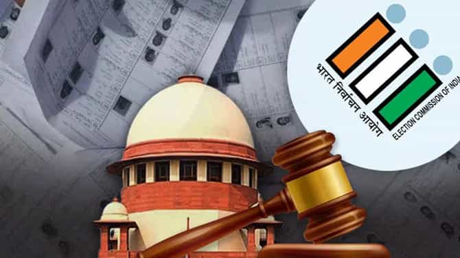 Supreme Court: SIR वर सर्वोच्च न्यायालयाचा ऐतिहासिक निर्णय, निवडणूक आयोगाला मोठा दिलासा, एसआयआर सुरूच राहणार?