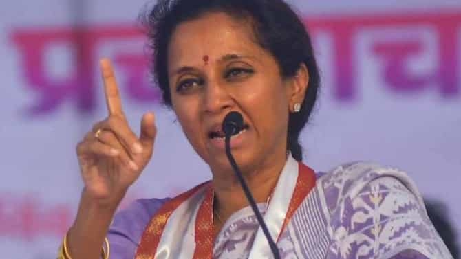 Supriya Sule : मोठी बातमी! सुप्रिया सुळेंचा सर्वात मोठा निर्णय, बारामतीतून लढणार नाही, कारण काय? विरोधकही काय म्हणाले?